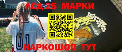альфа пвп VHQ Ефремов
