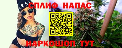 альфа пвп VHQ Ефремов