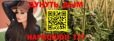 альфа пвп VHQ Ефремов