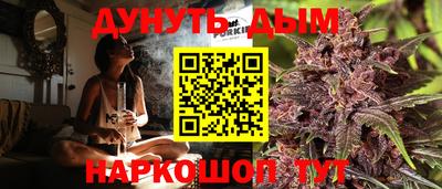 альфа пвп VHQ Ефремов