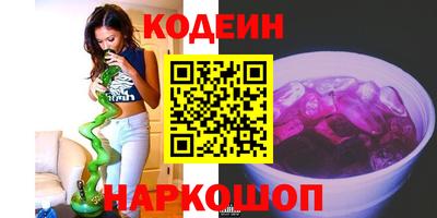 альфа пвп VHQ Ефремов