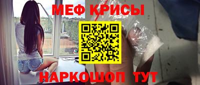 альфа пвп VHQ Ефремов