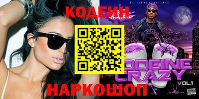 альфа пвп VHQ Ефремов