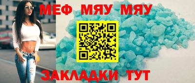 альфа пвп VHQ Ефремов