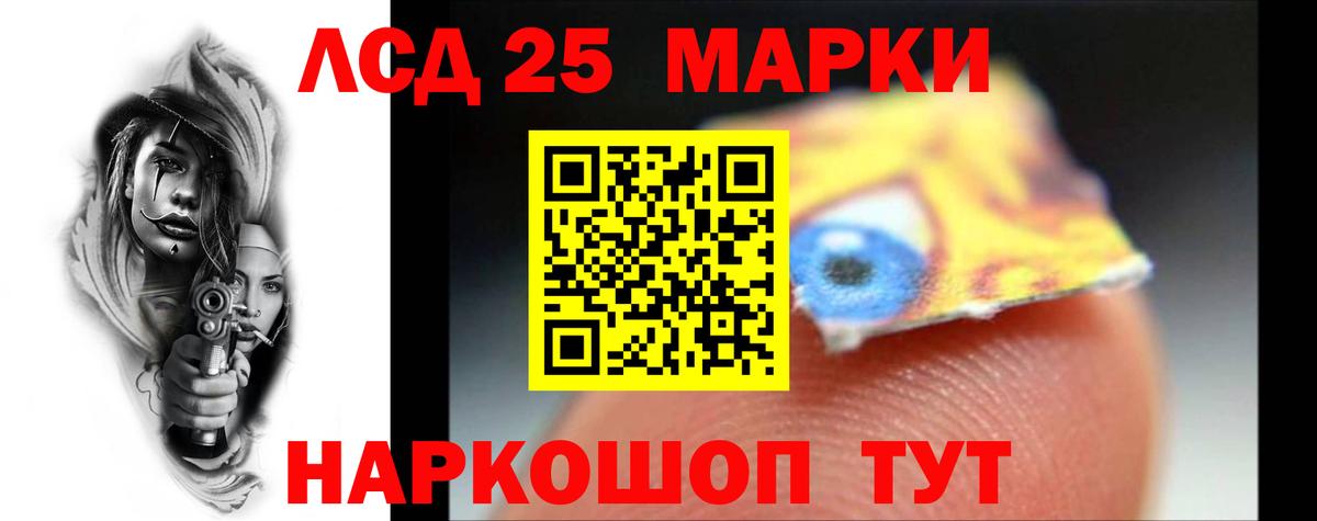 Лсд 25 экстази ecstasy  ЛСД экстази  Муром  ЛСД экстази ecstasy  Вход с VPN 